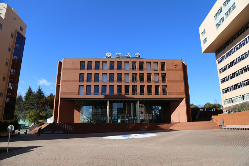 帝京大学八王子キャンパス図書館